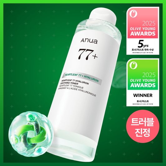 [Kan Egg Toner] Nuer's 77 Hialuronic Aic Aic Toner 350ml