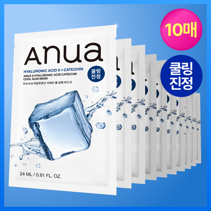 [Cooling down] 10 purchase of anuas 8 hialuronic acid cartekin cool slim mask
