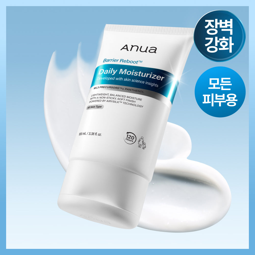 [NEW] 100ml of the daily Mous/ Moist of the anuis Bare Bare