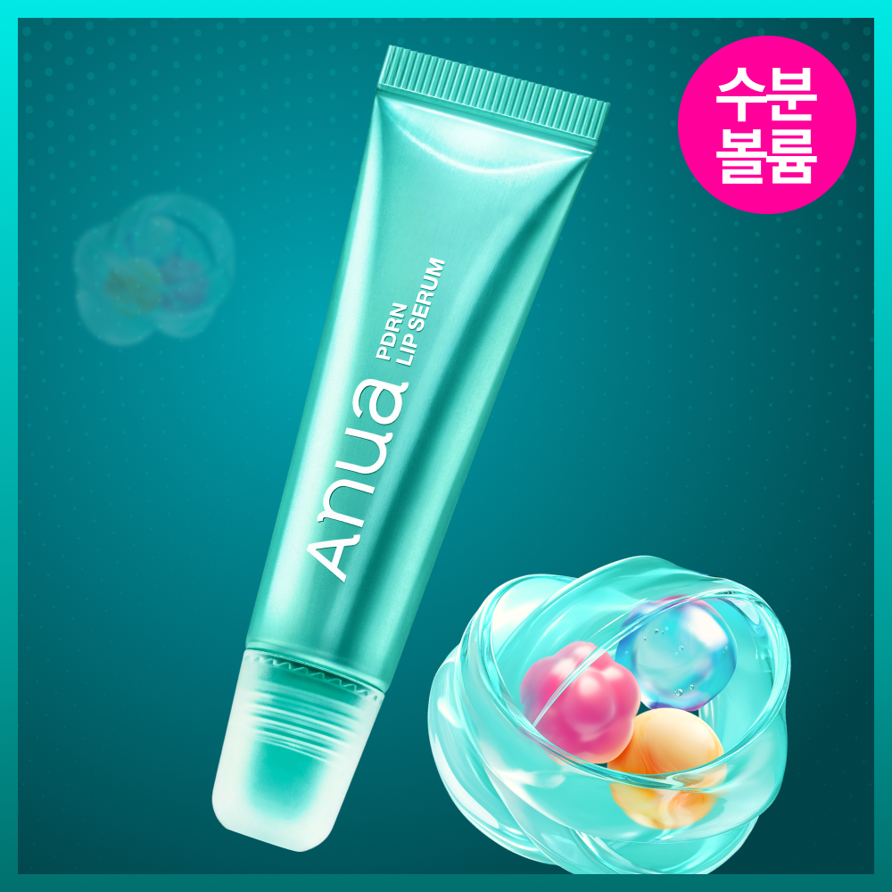 [Resin pick/PDRN] 10ml of anuaphial dialenhialuronic acid water-separated Serum