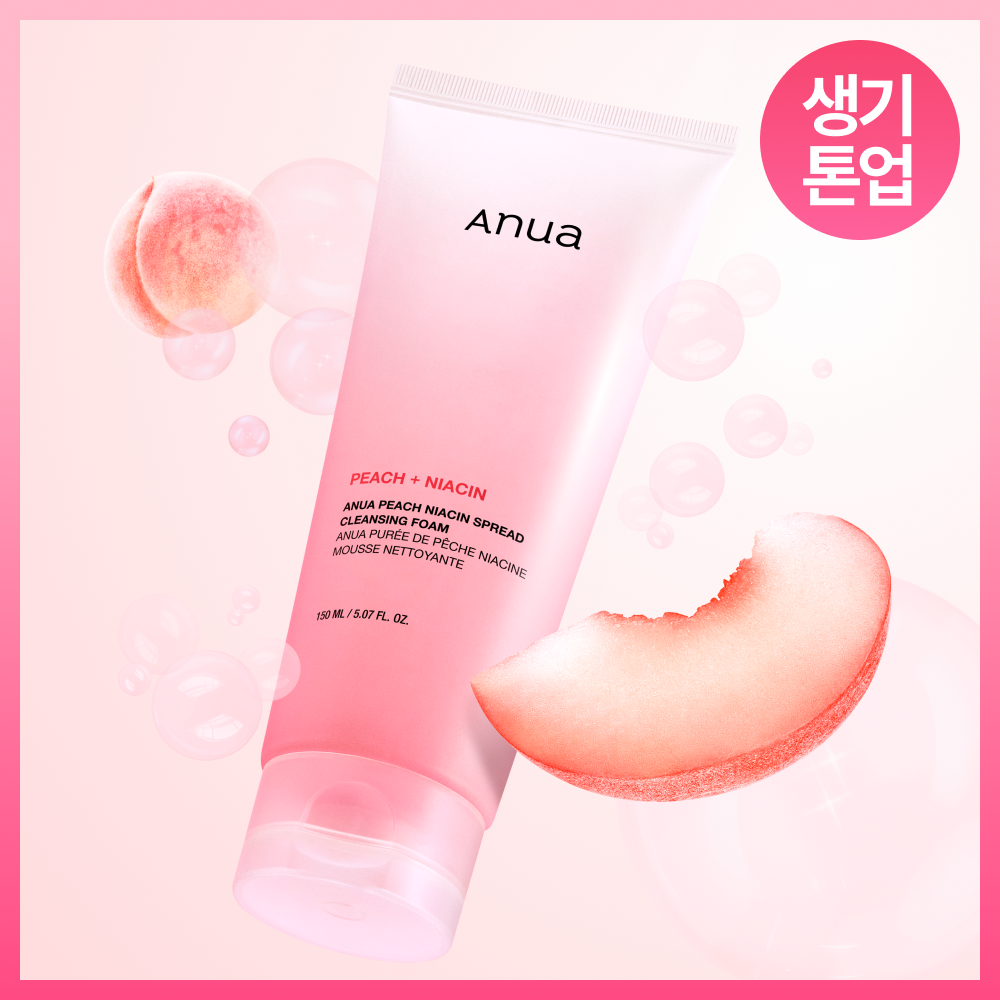 [Britening] 150ml of ANU peach aniachin Spread Cleansing Foam