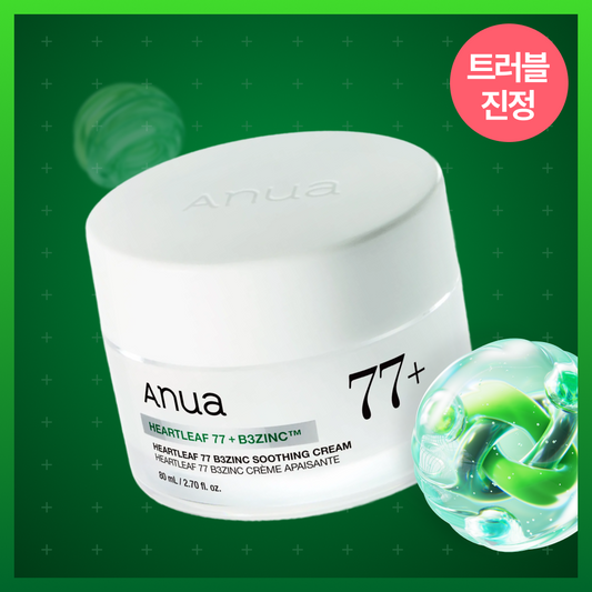 80ml of jinx Sachy cream 77 B3 anu'anu'sachy