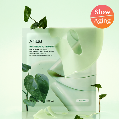 [Elastic care] 4 anuia collagen masks 3 kinds (Eoseongcho/Peach/Rice)