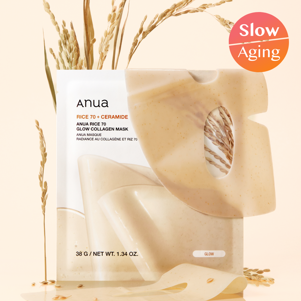 [Elastic care] 4 anuia collagen masks 3 kinds (Eoseongcho/Peach/Rice)