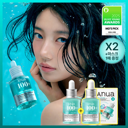 [Suit Serum] 100 Serum 30ml Double plan for anuaphial dialonic acid capsule
