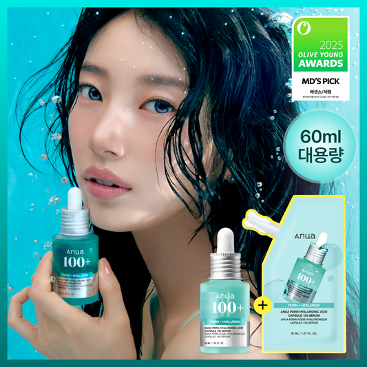 [Sub Serum] 30mL plan of anuaphial dienhyaluronic acid capsule 100 Serum (30mL Refillable Pack)