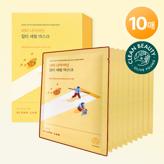 [Whitening/blemma care] 10 round wrap Vita anaicin blemblemia (on)