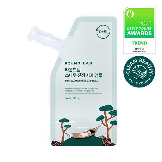 [Intensive calm] Round wrap pine calm CICA ampoule 30ml refillable pack