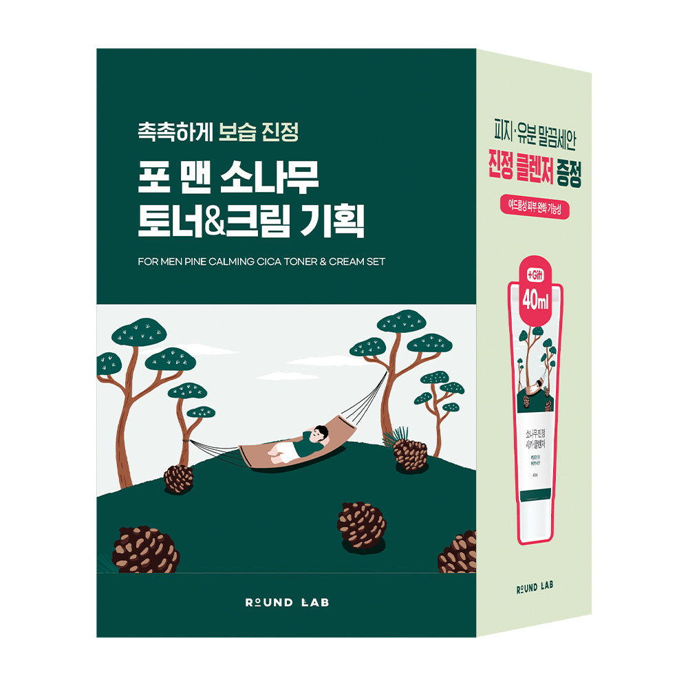 [Incentred] Round wrap for man pine toner/cream 2 types of Planning (40ml calm cleanzer)