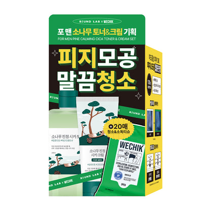 [Incentred] Round wrap for man pine toner/cream 2 types of Planning (40ml calm cleanzer)