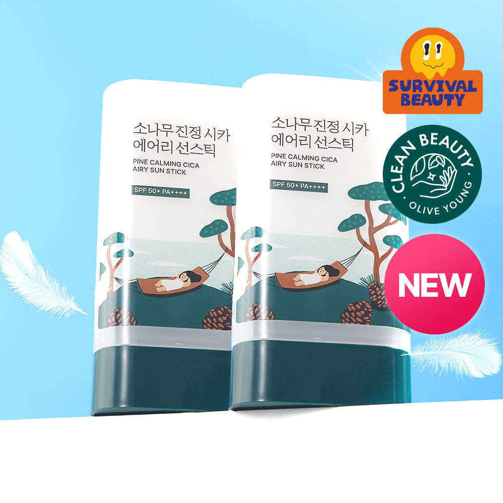 [Feather Song/Double] Round wrap pine calm CICA Airi sun stick 19G double plan