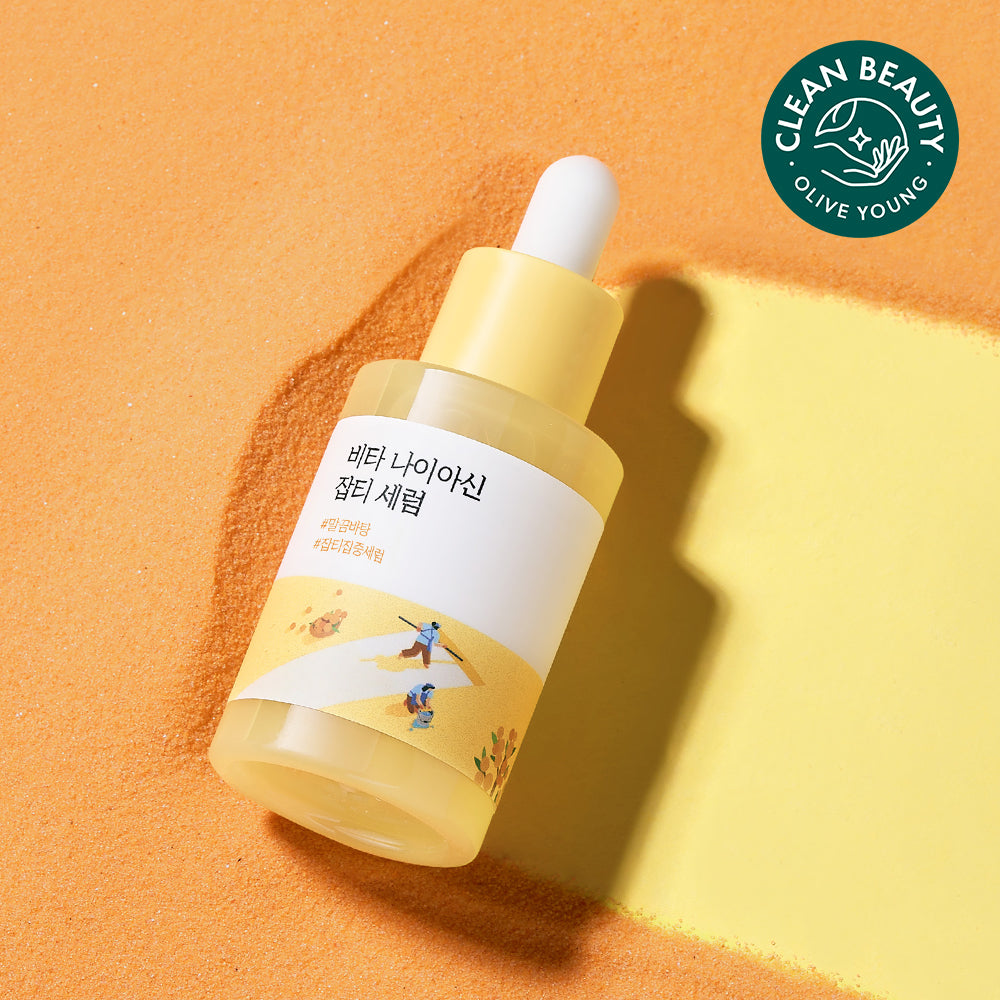 [Cleaning of the grime] Round wrap Vita Nia sin Sebty Serum 30ml plan (+ 10ml of bad tea cream)