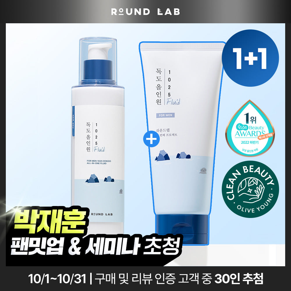 [Dry Skin/Hypoirritation] Round Rap For Man 1025 Dokdo All-in-One Rude 200ml + 200ml