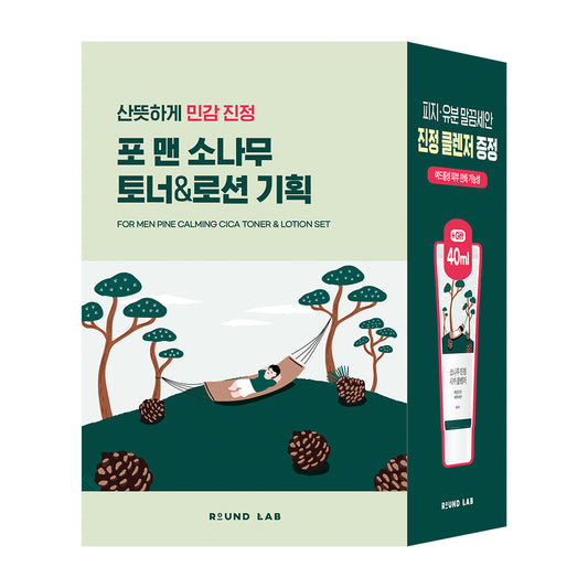 [Pores calm] Round wrap man pine toner/Lotion 2 types of plan (40ml calm cleanzer)