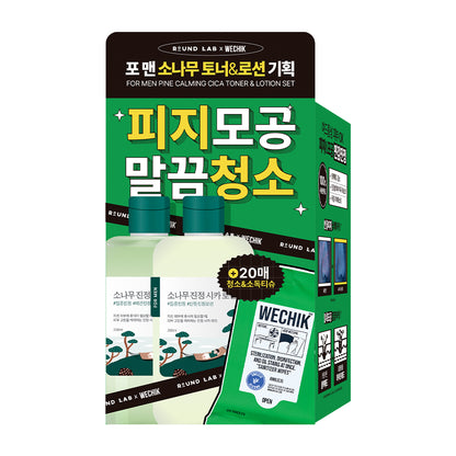 [Pores calm] Round wrap man pine toner/Lotion 2 types of plan (40ml calm cleanzer)