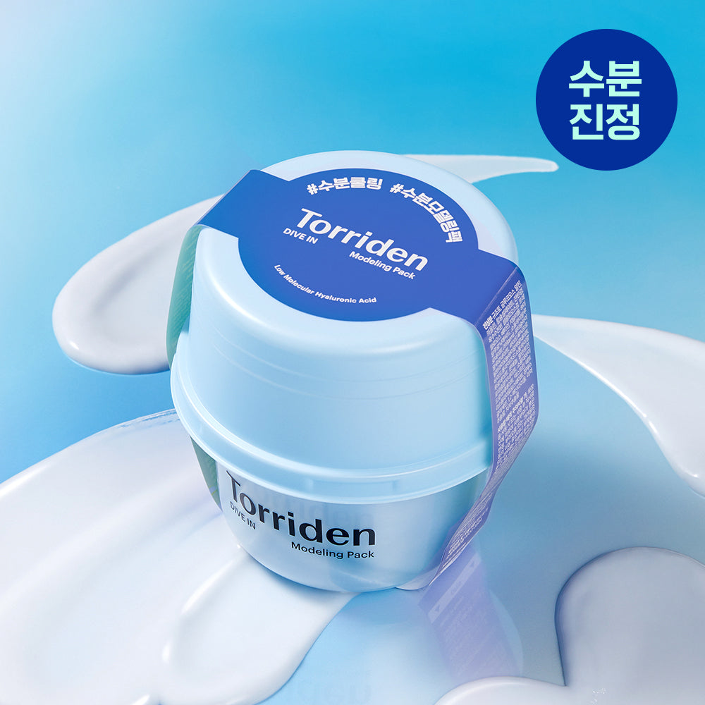 Torriden all-in-one modeling pack 2 species (Hyaluronic acid/Sica)