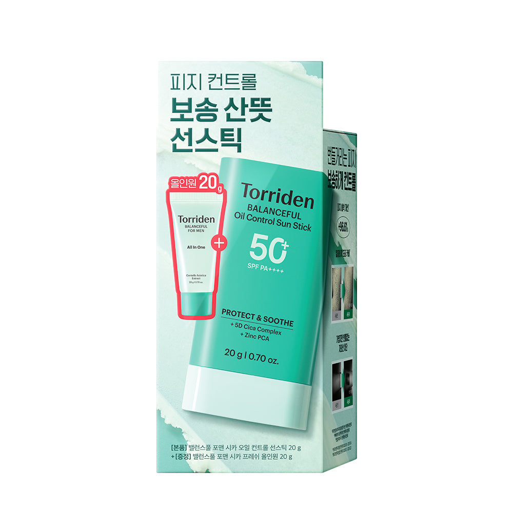 Torriden Balance Full Forman Chicago Oil Control Sun Stick 20g Plan (+ All-in-one 20g)