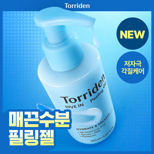 [NEW] Torriden-in-a-low molecular Hialuronic Aic Filling Gel 150ml