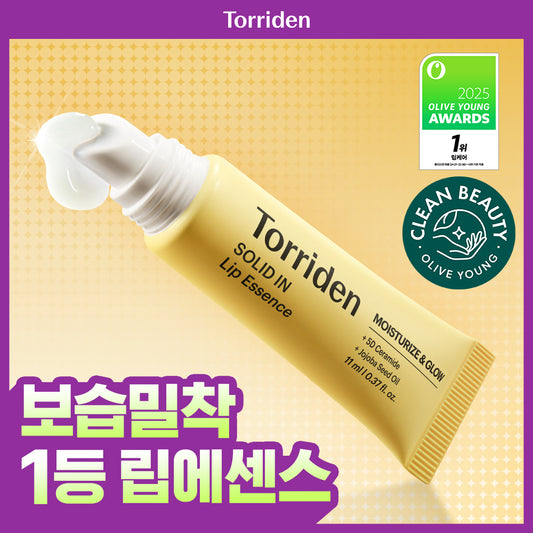 [Lipcare 1st place] Torriden Solid Incella Made Lipessence 11ml
