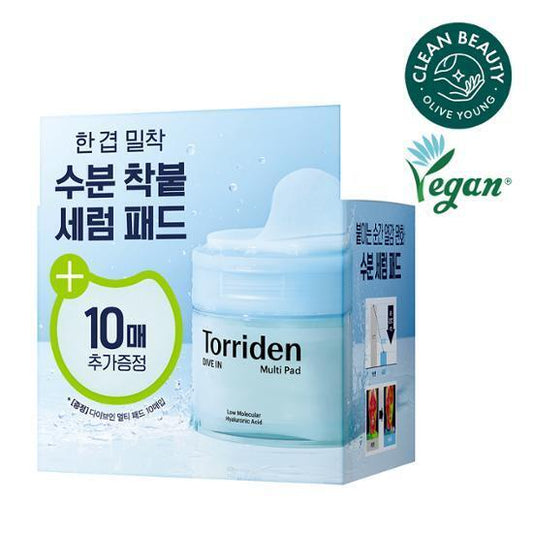 Tori Din DV-In/Balancing Full Pad Gare Plan 2 Jong-Taek 1 (10 times) (moisture/calm)