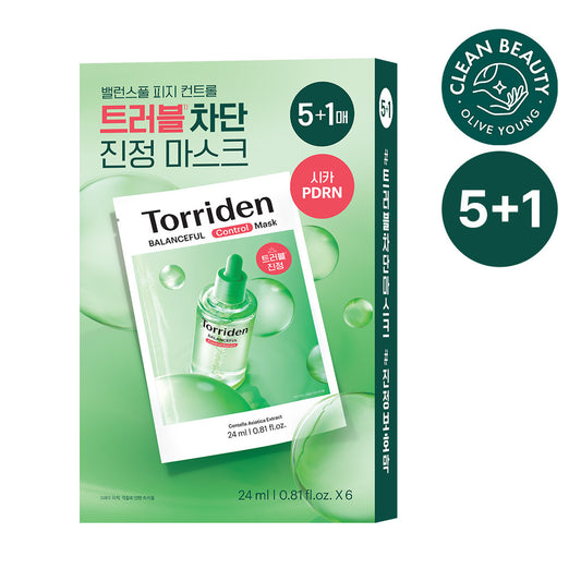 [Exclusive] Torriden Mask Sheet 5 1 3 kinds (moisture/calm/brightness) (AD)