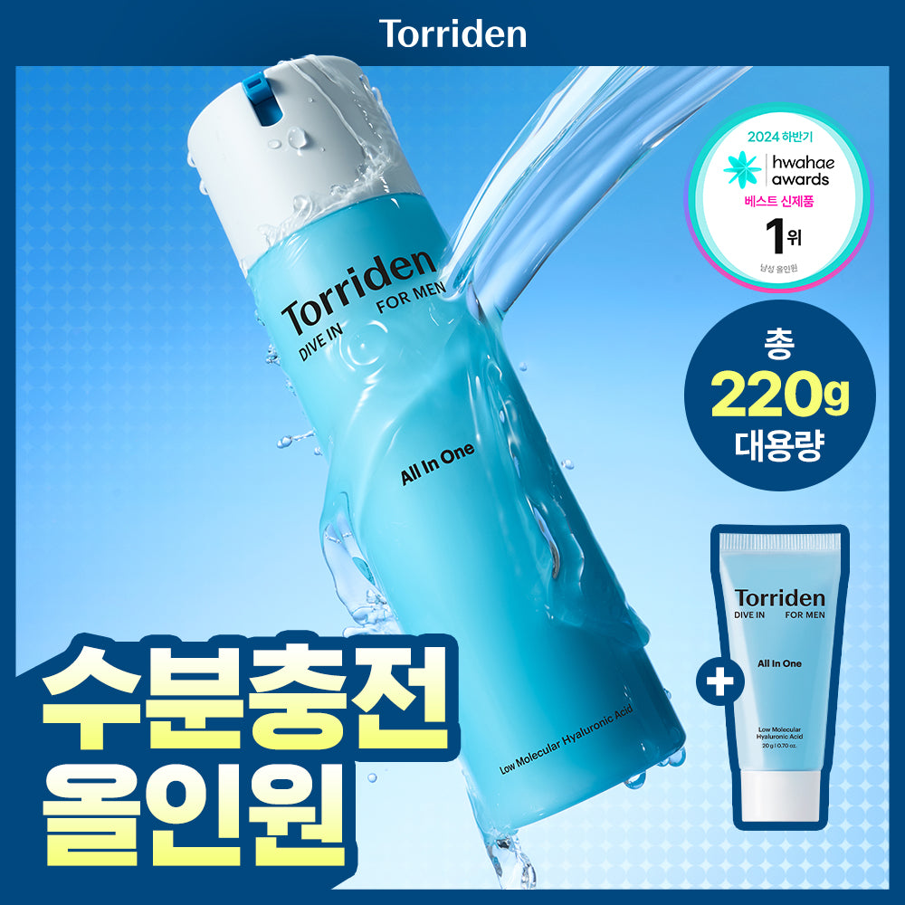 [Hydrate Charging] Torriden Dare For Man Low-molecular Hyaluronic Aate All-in-One 200g Single item/Plan (+ All-in-One 20g)