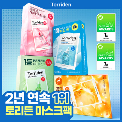 [1st place mask] Torriden sheet mask 10 sheets 4 kinds (moisture/calm/lightening/phied)