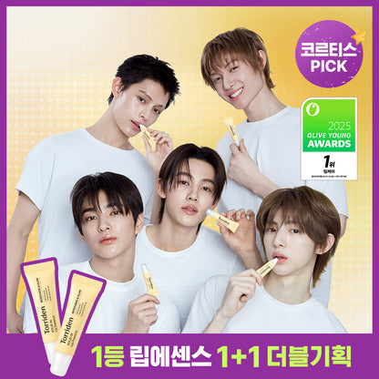[Lipcare 1st place/1 1] Torriden Solid Incered Sera Made Lipessence 11ml Double Plan/Single item