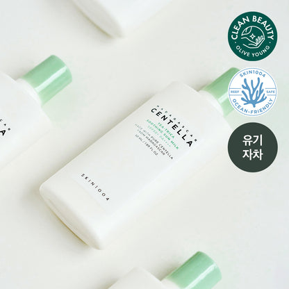 [Cooling] Skin 1004 Magas Centella Trika Dingsun milk 50ml