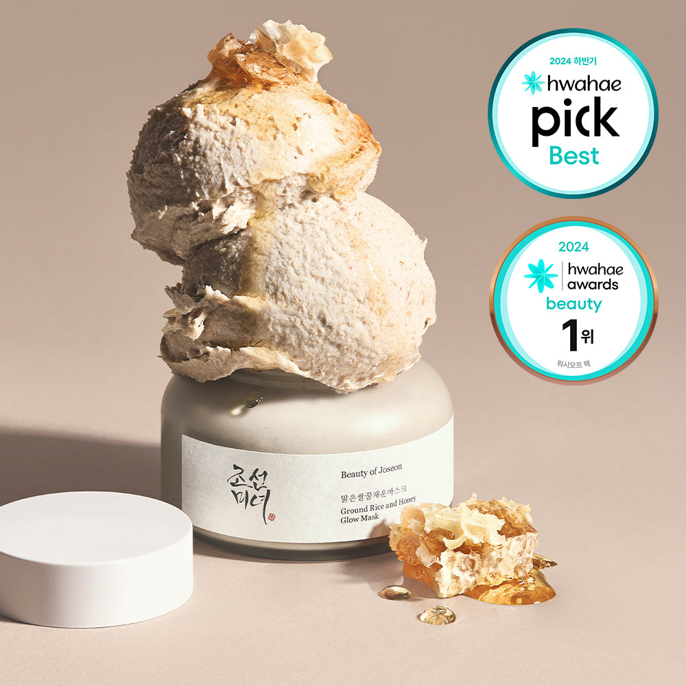 [1 Reconciliation/Washoff pack] 150ml mask filled with pure rice honey for Chosun beauty