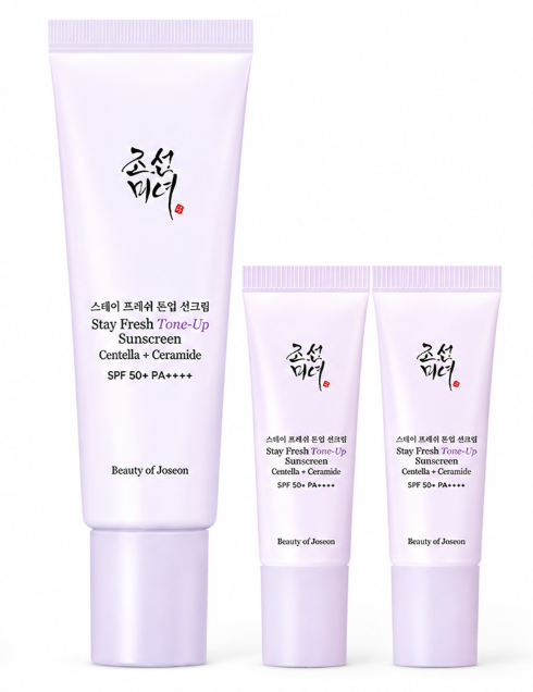 [Cool Tone/Sit Filter] Chosun Beauty Tape Up Tone Up Sun Cream 50ml Deluxe Planning (+ 10ml * 2ea)