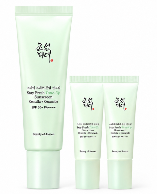 [Cool Tone/Sit Filter] Chosun Beauty Tape Up Tone Up Sun Cream 50ml Deluxe Planning (+ 10ml * 2ea)