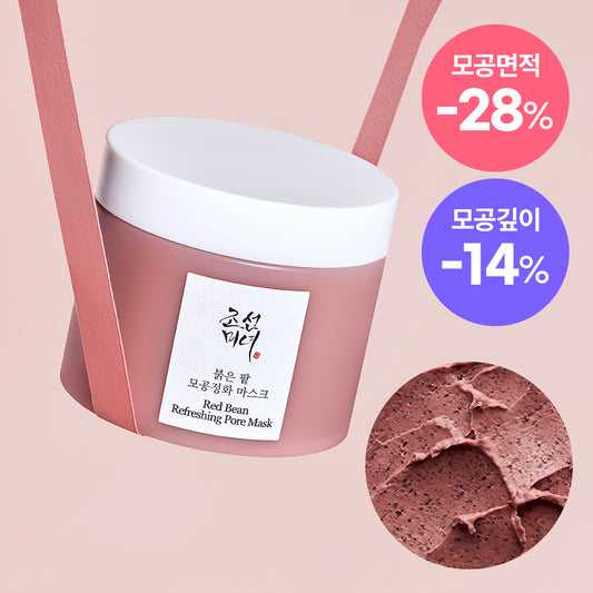 140ml Korean beauty red bean paste mask