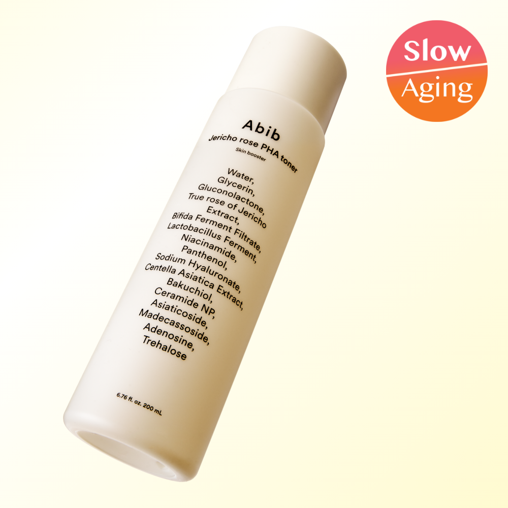 [Sick] 200ml of bib resurgence chompa thoner skin boot