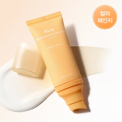 [Ton Up/Padefri] 50ml of the tube for toned-up CC sun cream