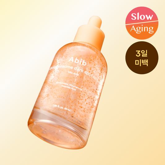 [Transparent Bummy] 50ml drop of Serum Vita Drop of Arabia Glutatchi On Sogme