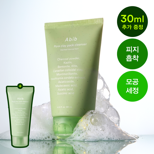 [1-minute Fiji Adsorption] 120ml plan for Abib Pour Clay Pack cleanseor chomacol Pac to Foam (30ml)
