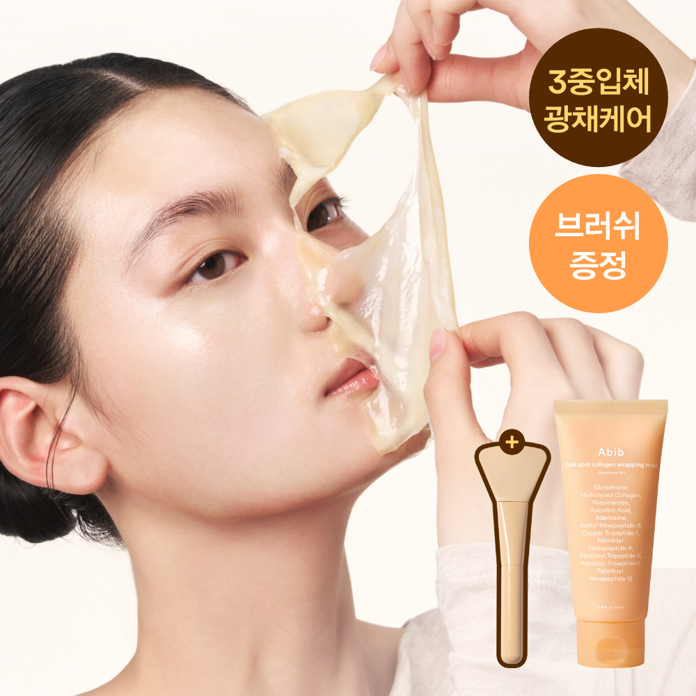 100ml (+ spatula) (ON) (+ 1 ml) arabib Jicty Collagen Wrapping Mase Glutatchion Film
