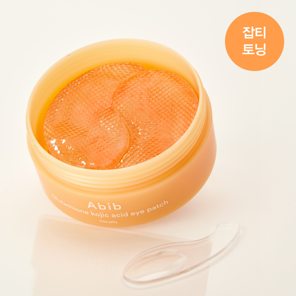 1 (Resurrection candle/glutatchion/PDRN)
