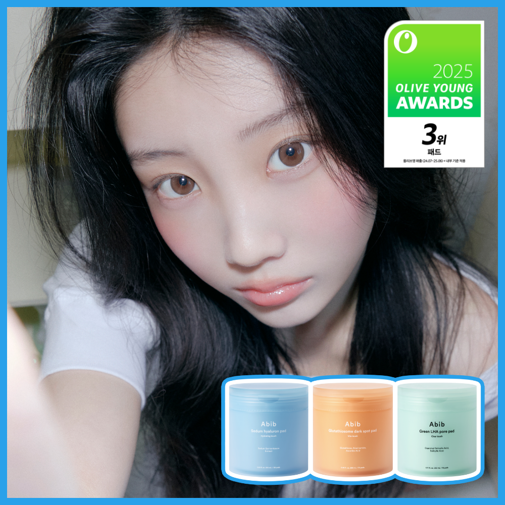 4 kinds of original/planned single item (Eosseoncho/Tint/Glutachon/LHA)