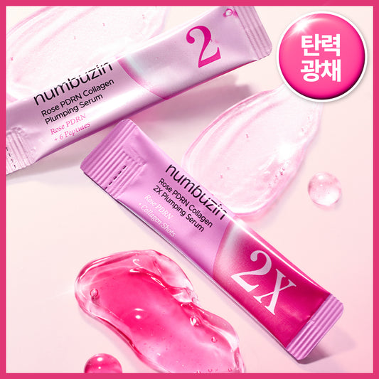 Number In 2 Rose PDRN Collagen Plumping Serum Small Capacity Duo 10ml (1ml of Mold * 5 + 1ml of Intent 1ml * Five)