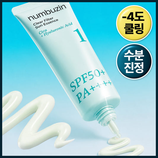 [Cooling down] Number 1, pure calm, clear water cream 50ml (SPF50 PA)