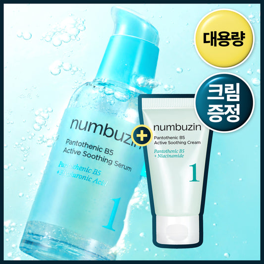 [Large capacity cream present] Number 1 pantothenic acid water Ding Serum 80ml plan (cream 15ml)