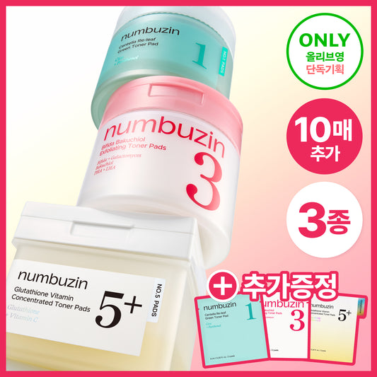 [Additional Offers] Number of Toner Pad Teach 1 (No. 1, No. 3, No. 5)