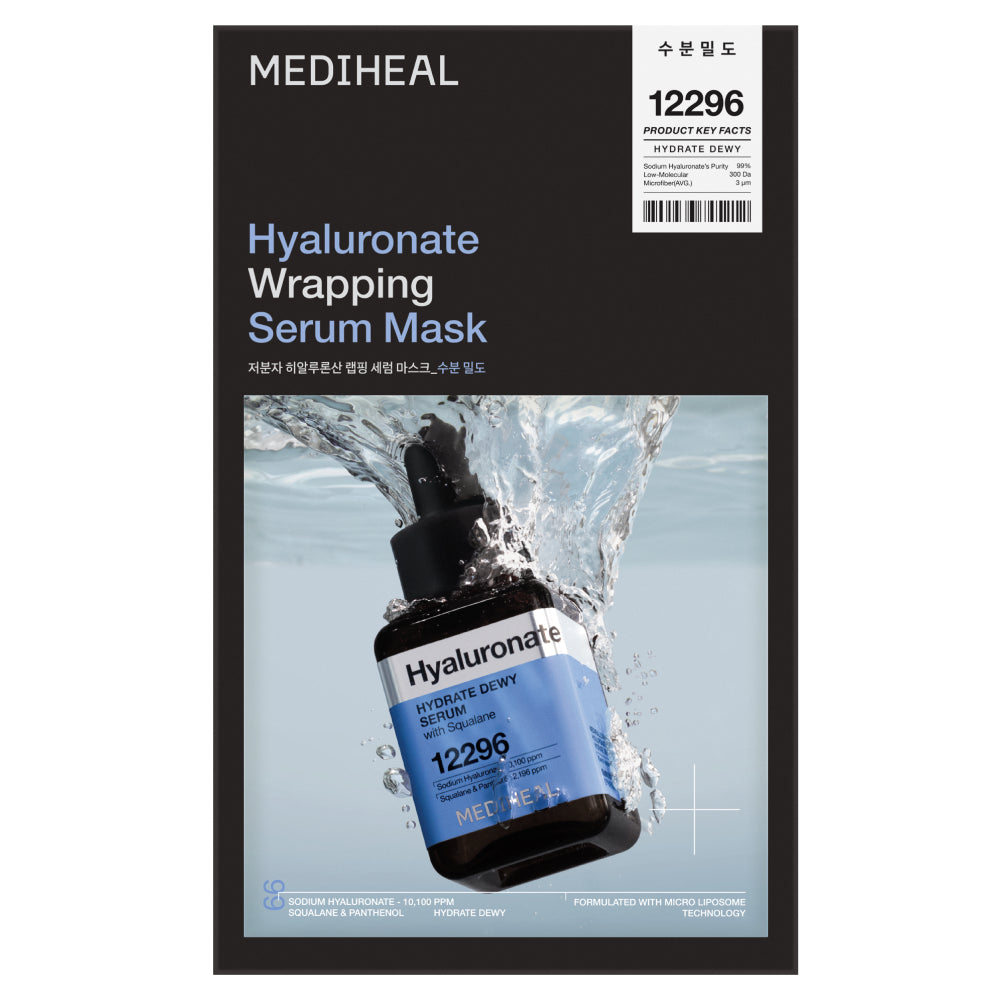 MEDIHEAL Wrapping Serum Mask — 10 sheets — 25 мл × 10