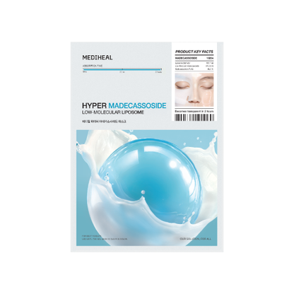 MEDIHEAL Hyper Gel Mask — 4 formulas / 4 sheets — 35 г × 4