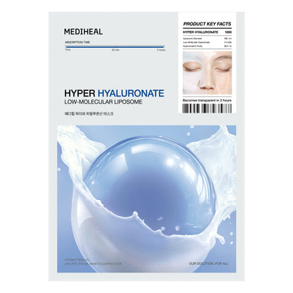 MEDIHEAL Hyper Gel Mask — 4 formulas / 4 sheets — 35 г × 4