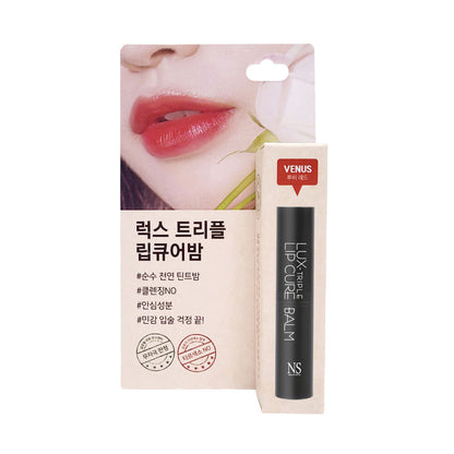 Natural Shine Natural Shine Lux Triple Lip Cure Balm — 5 г