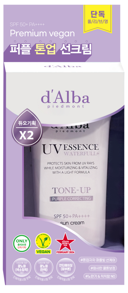 d'Alba Waterfull Purple Tone-Up Sun Cream Duo — 50 мл × 2