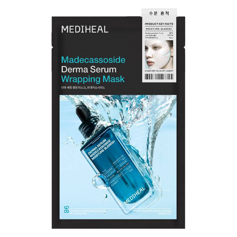 MEDIHEAL Wrapping Serum Mask — 10 sheets — 25 мл × 10